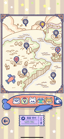 Game screenshot アニマルダンサー apk download