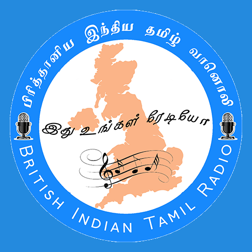 British Indian Tamil Radio logo