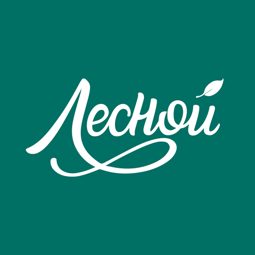 Ресторан южной кухни «Лесной» logo