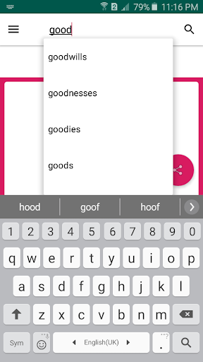 ইংরেজি থেকে বাংলা ডিকশনারি