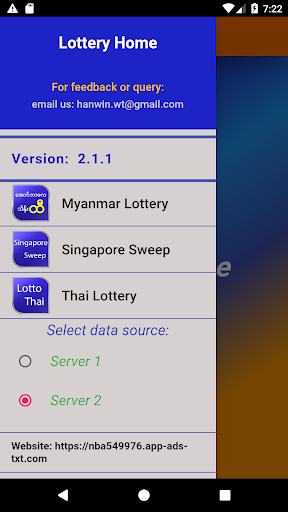 Lottery Myanmar Screen 2