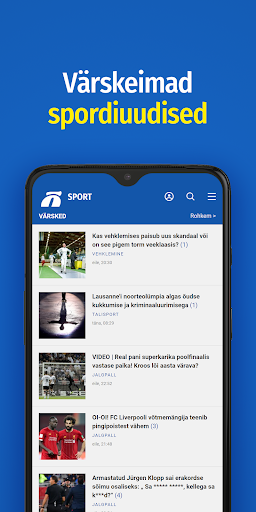 Android application Õhtuleht Sport screenshort