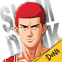 灌籃高手 SLAM DUNK 8.0 APK ダウンロード
