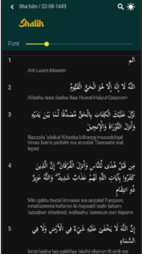 Shalih Screen 2