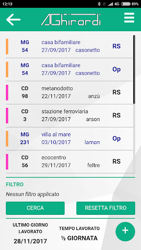 GAE 2.0 Screen 2