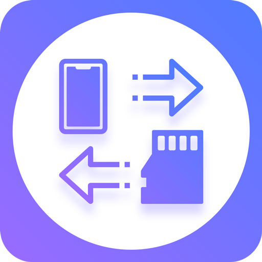 Auto Transfer To Sd Card Windows에서 다운로드