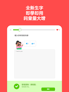 屏幕截图图片