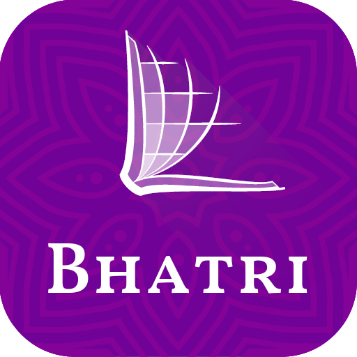 Bhatri Bible logo