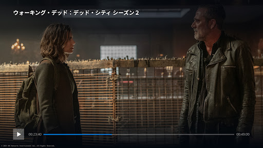 U-NEXT／ユーネクスト：映画、ドラマ、アニメなどが見放題 screenshot 11