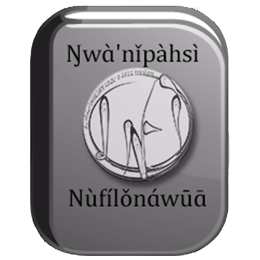 Audio Phrasebook Nufi Language 2.2 Icon