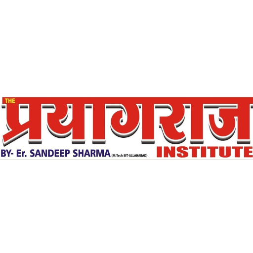 THE PRAYAGRAJ INSTITUTE logo