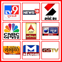 Gujarati News Live TV  Gujara