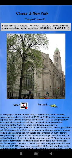 New York: Il viaggio Screen 2