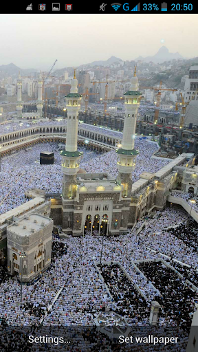 Mecca Live Wallpaper Screen 2