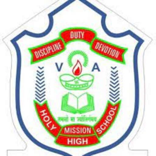 V A HOLI MISSION LAKHAURA logo