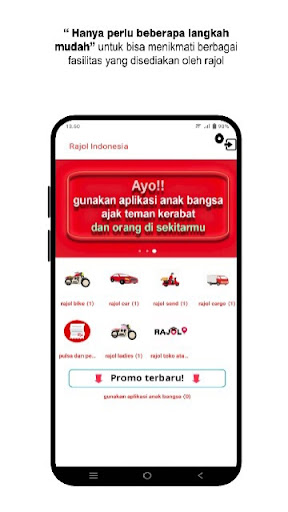 Rajol customer Screen 2