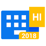 Hi Keyboard - Emoji Sticker, GIF, Animated Theme download Icon