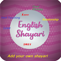 English Shayari 2021