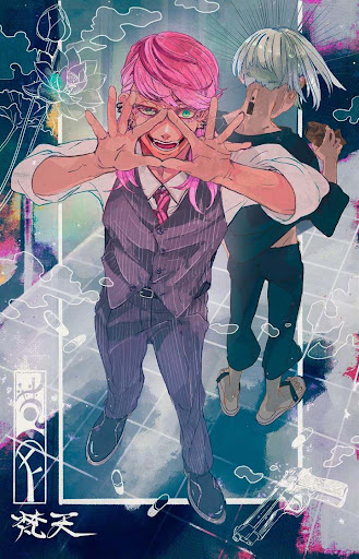 Tokyo Revengers Wallpapers