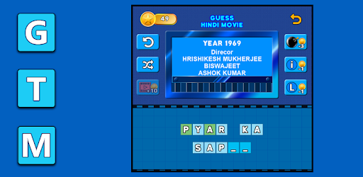 Bollywood Word Scramble