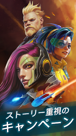 Game screenshot Phoenix 2 hack