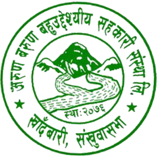 Arun Barun Mobile Banking logo