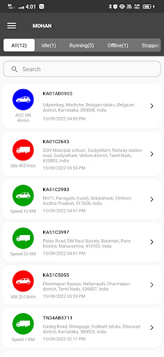 Android application PRD DRILLS screenshort