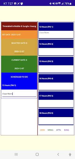 TimetableForMobile Screen 3