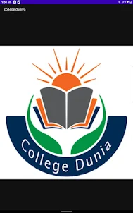 College Duniya