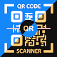 QR Code Generator: QR Creator Download on Windows