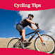 Cycling Tips - Androidアプリ