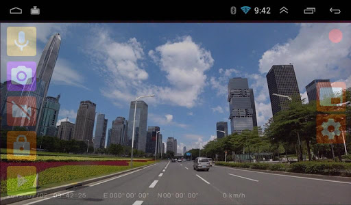 Android application XCDVR1 screenshort