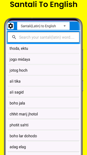 Santali Dictionary