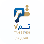 Cover Image of Télécharger Tamm تم 1.0.0 APK
