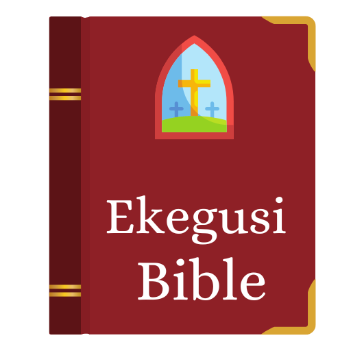 Ekegusii Bible Verse logo