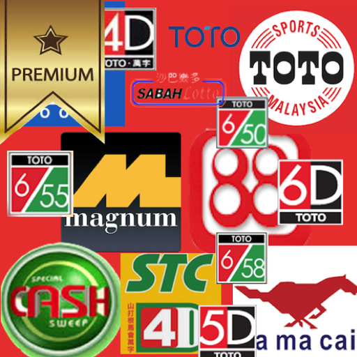 My4d Premium No Ads For Life Google Play 應用程式