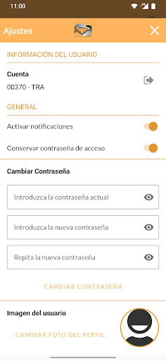 SICE Screen 3