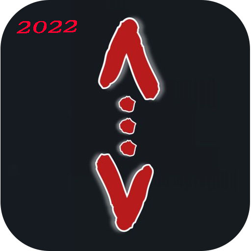 موسيقى الحفره كامله بدونت logo