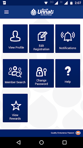 Gulf Oil Unnati App Screen 2