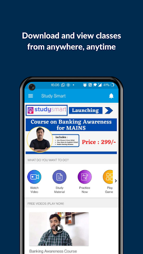Study Smart screenshot 2