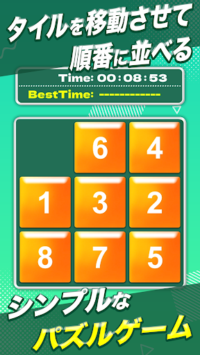 ऐप पूर्वावलोकन