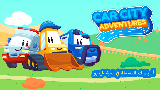 معاينة التطبيق