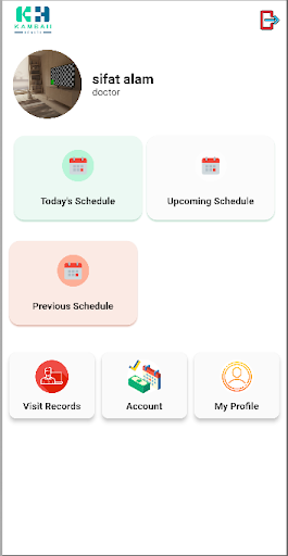 Android application Kambaii Provider screenshort