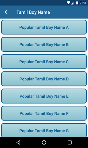 Tamil Baby Name with Meaning Screen 2