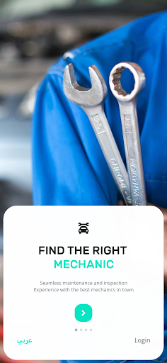 Android application Repairmint screenshort