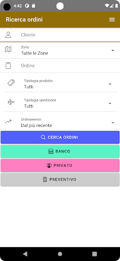 InteGRa WMS Lite Screen 2
