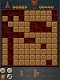 screenshot of Wooden Block Puzzle Game