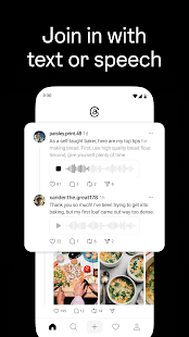 Unknown app Screenshot
