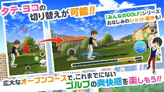 Game screenshot みんゴル apk download