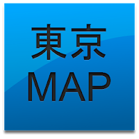 Tokyo Map 2020 Olympic Edition